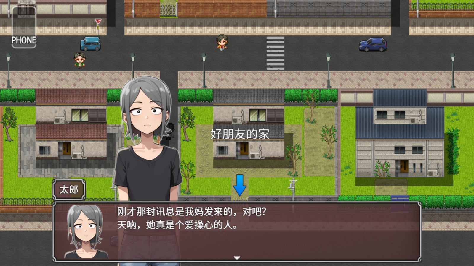 NTR勇者-让你最好朋友的母亲怀孕你就成功了 地图探索 详情图 4