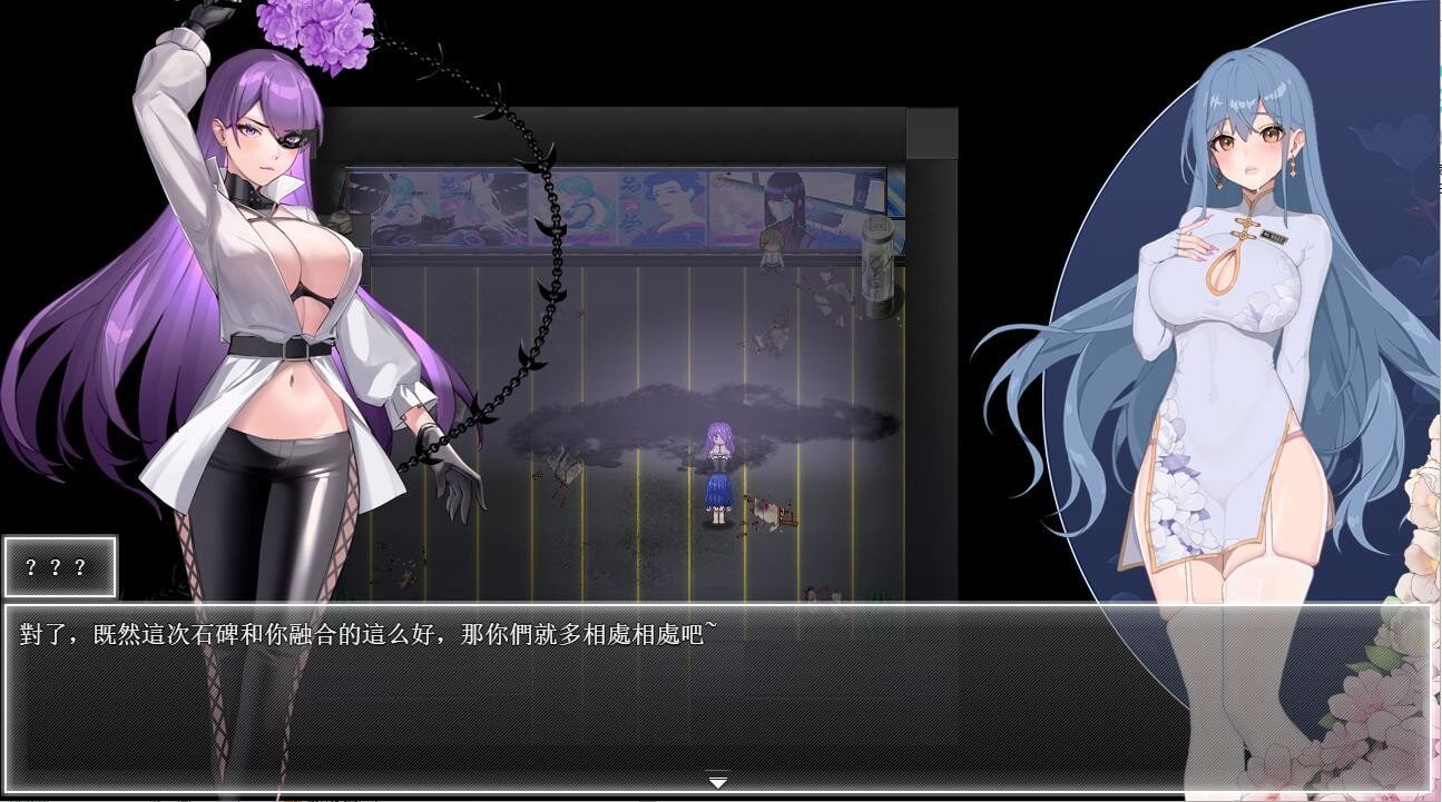 夜幕之花_Night Bloom 资源内容 画面 6