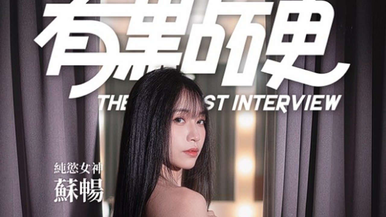 这个面试有点硬 (3) 分支路线 资料图 5